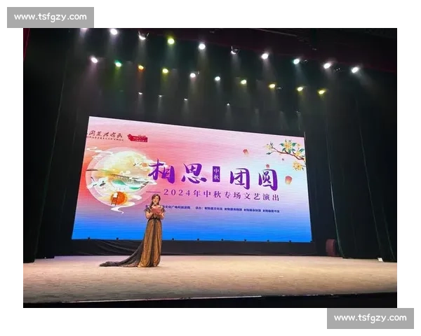 非遗助威苏超：淮剧歌舞杂技燃爆盐城中场