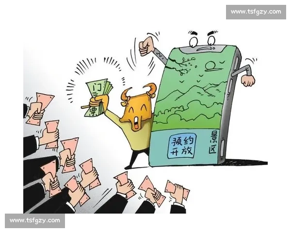 英博官方硬核反黄牛!举报购票行为可获专属礼品 英博官方硬核反黄牛!举报购票行为可获专属礼品