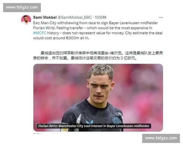 新月绝杀曼城!C 罗预言成真,摩根:沙特联赛的崛起让质疑者闭嘴 新月绝杀曼城!C 罗预言成真,摩根:沙特联赛的崛起让质疑者闭嘴