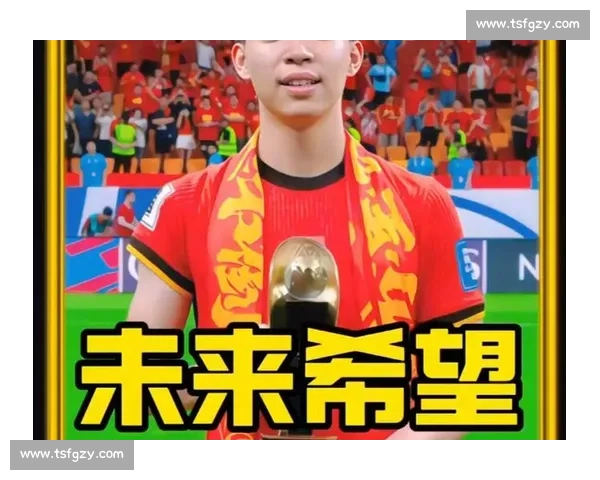 国足东亚杯开启换血新征程!4231 战术革新 + 00 后挑大梁,保级底线暗藏战术试验 国足东亚杯开启换血新征程!4231 战术革新 + 00 后挑大梁,保级底线暗藏战术试验