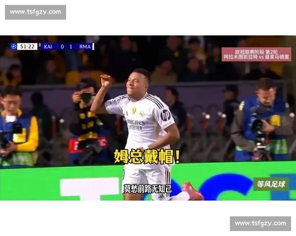欧冠生死战！姆巴佩帽子戏法 vs C 罗点射救主，你为谁热血沸腾？